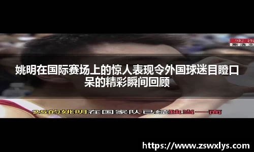 365WM完美体育