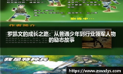 365WM完美体育