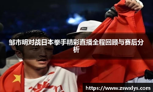 365WM完美体育官网