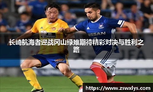 365WM完美体育官方app