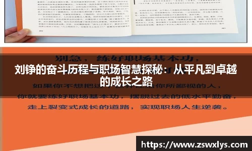 365WM完美体育官方网站