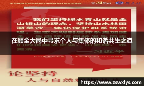 365WM完美体育官方网站