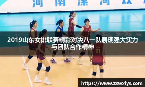365WM完美体育官网