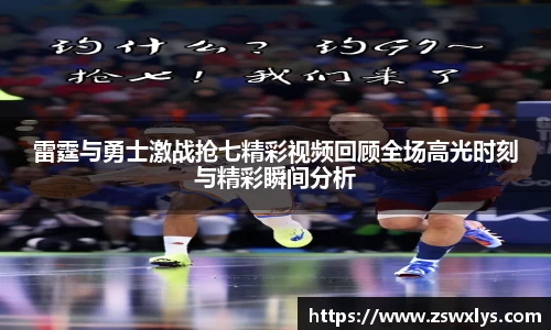 365WM完美体育官网